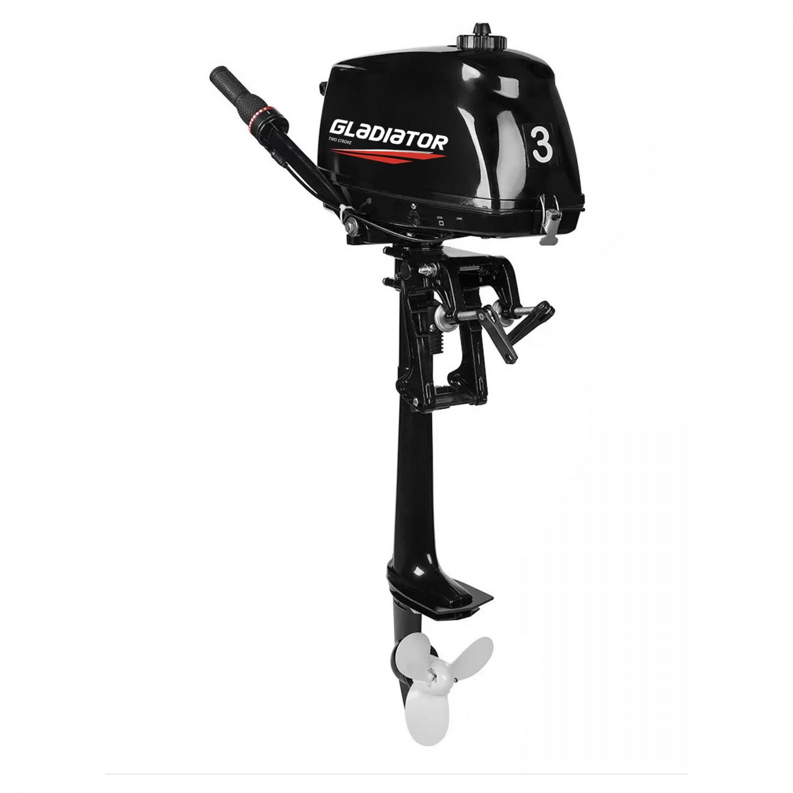 Gladiator G3FHS